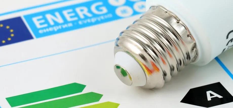 �°�ErPָ��EU 2021/341����Ч��ǩָ�� EU 2021/340��ʽ�䲼