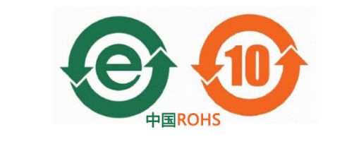 ʲô���й�ROHS��